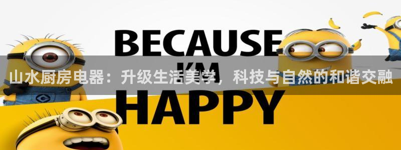 鸿运国际体育平台