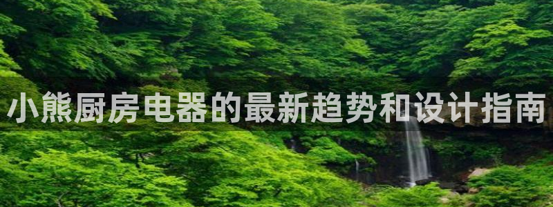 鸿运平台审核需要多久