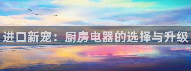 鸿运美食团购平台