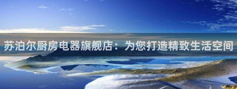 鸿运来是什么平台