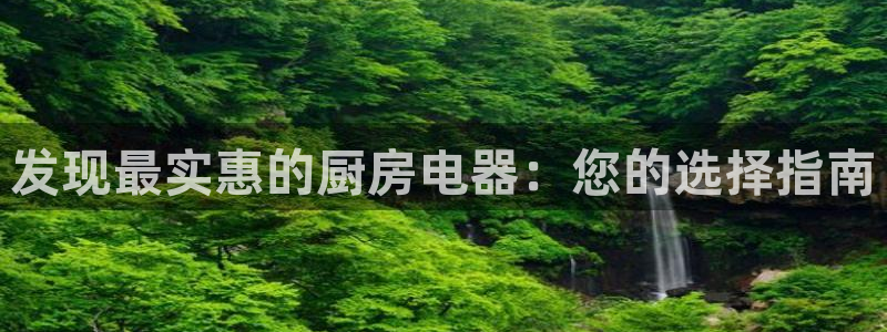 鸿运游戏直播平台